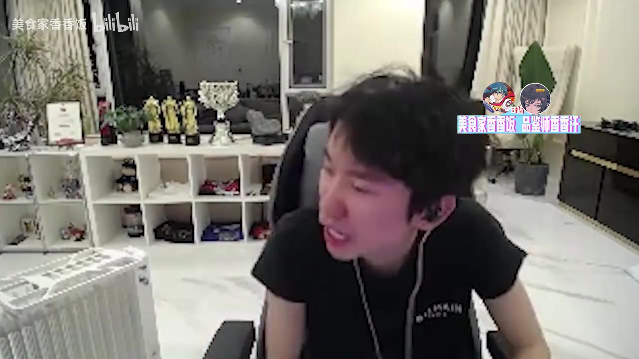 大B：别骂Ale了，布甲鞋不灭是Zeus的理解，你骂他等于骂Zeus