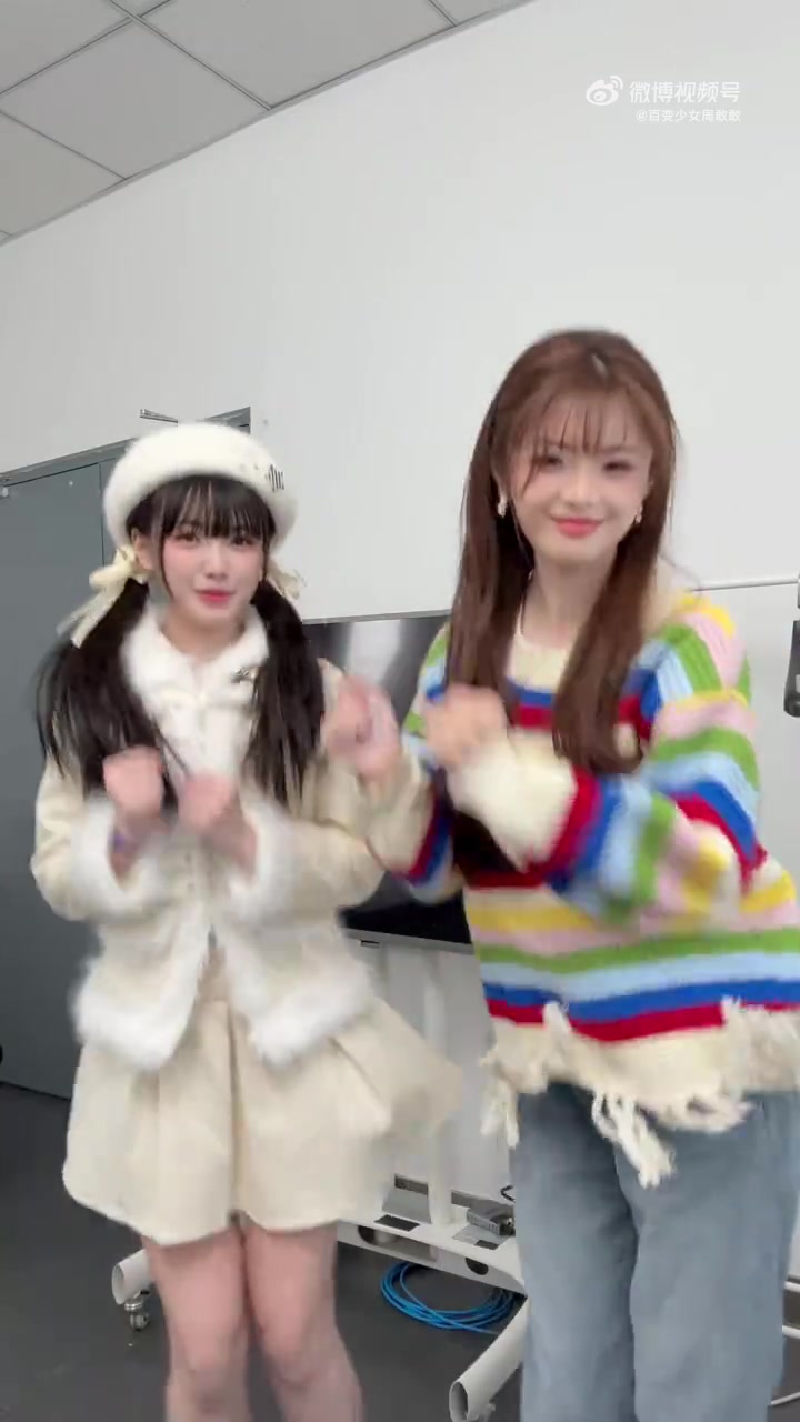 周敢敢分享与泱泱合拍跳舞视频：泱神mvp结算画面，美少女太美好了！