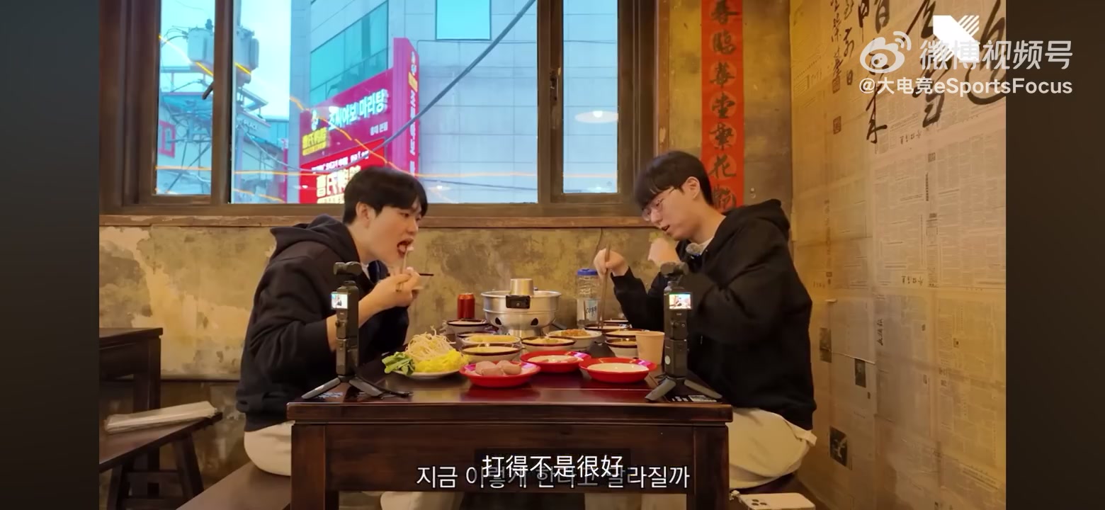 Ucal分享来LPL的心路历程：我在韩国打得不好，就想换个环境