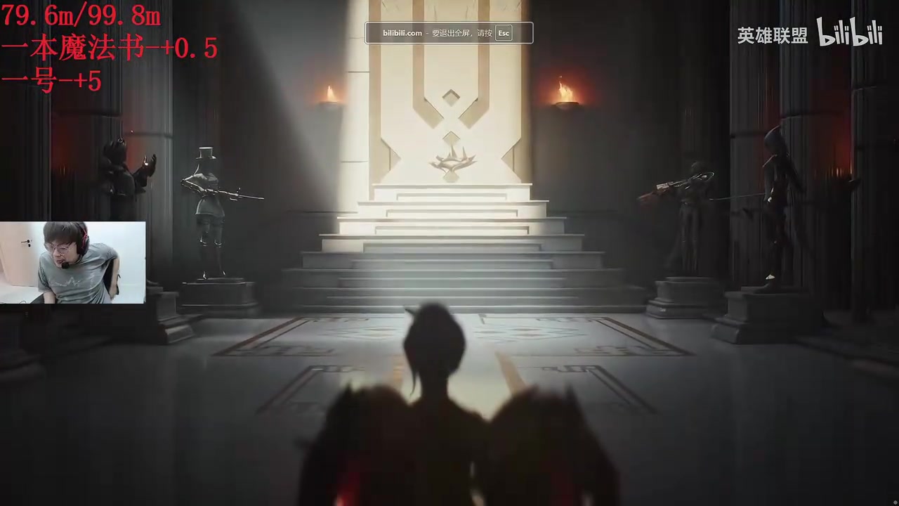 Sask看Uzi名人堂皮肤：皮肤基调肯定是金色，毕竟成绩都在RNG